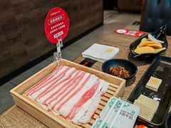 -新辣道鱼火锅(龙旗广场店)