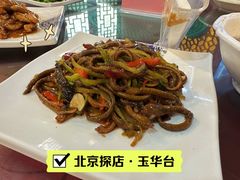 响油鳝糊-玉华台饭庄(裕中西里小区店)