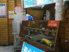 门面-初心炒酸奶(厚德品园店)
