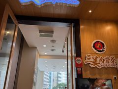 -三美肉骨茶(柏威年广场店)