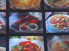-湘湖大院(越王路店)