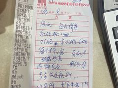 -顺德佬酒楼(愉龙店)