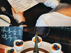 菜单-金奥国际酒店温哥华扒房Vancouver Grill