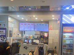-网鱼电竞(清镇客运站店)