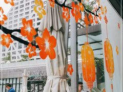 -蜀宴小调·精致家常菜(来福士店)