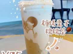 -喜茶(徐州金鹰店)