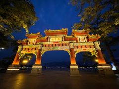 -星湖旅游景区七星岩