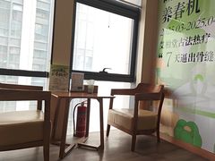 -艾柏堂·经络·艾灸调理(中天健店)