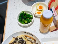 捞汁秋葵-味千拉面(金融街店)