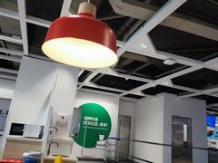-宜家家居(高新商场店)