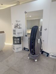 -VE专注问题肌·赛诺龙&科学美肤中心