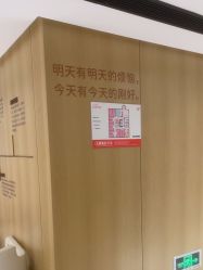 -广东韩妃整形外科医院