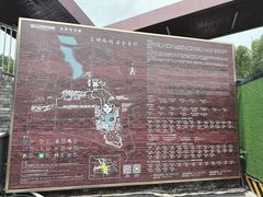 -武汉园博园(武汉自然博物馆)