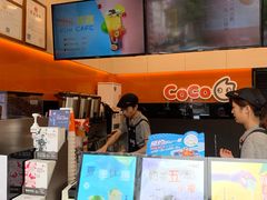 -CoCo都可(新街店)