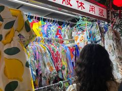 -海大南门夜市(海富街店)