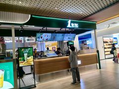 -1点点(银座和谐广场店)