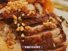 -海安安越南粉(丹竹頭店)