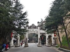 -武当山风景区