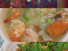 -波记美食煲仔饭蒸饭(客村店)