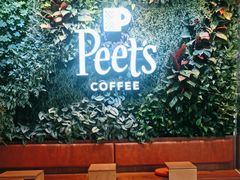-Peet's Coffee皮爷咖啡(武商Mall手作店)