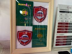 -GymPlus健身(四平路店)