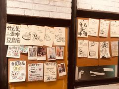 墙面-小豆海棠(人民南路店)