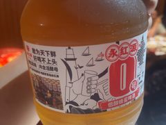 -永红源啤酒·烧烤·海鲜·大排档(台柳路店)
