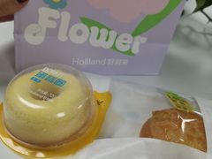 -好利来(新华百货店)