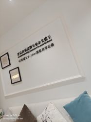 -HEYAN长风荷妍专业脱毛美肤
