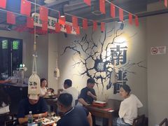 -半酌烧烤小酒馆(南京东路店)