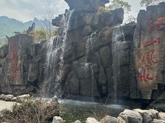 -巨石山景区