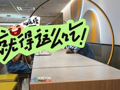 -麦当劳(沙河店)