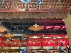 大堂-半步颠小酒馆(爱琴海店)