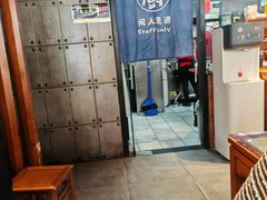 -贺秦生陕面王(富力城店)