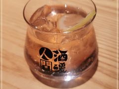 -人间酒暖·Go blanc·烧鸟·深夜食堂(陆家嘴店)
