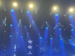 -国家会展中心（上海）虹馆EH