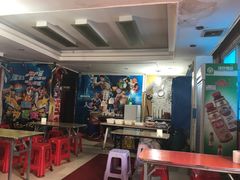 -十里铺铁板鱿鱼