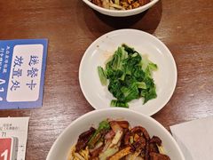 -寻裕记·现炒浇头面(人民广场店)