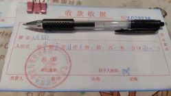 -金鑫悦·贝尔母婴管理中心·月子会所
