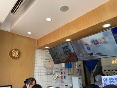 -茶百道(南浦里店)