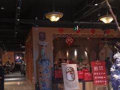 -欣旺·迎宾楼·百年无锡菜