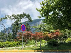 -庐山风景名胜区