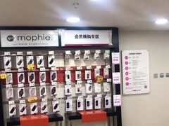 -百邦苹果官方授权维修(文景大厦店)