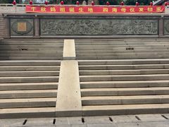 -莆田湄洲妈祖祖庙
