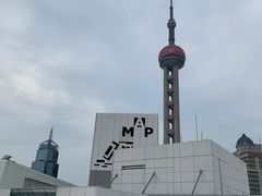 -璞渼咖啡 ROOF P.M. Café(浦东美术馆店)