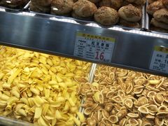 -赞记龙凤礼饼(广州市二宫向群宾馆店)