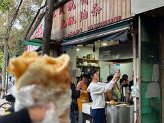 -王氏烧饼无矾油条