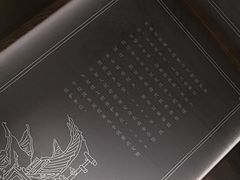 -贡宴盐帮菜自贡驻京联络处餐厅