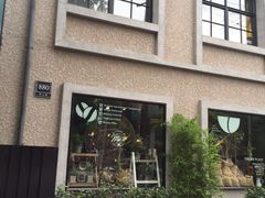 -徐家汇源景区-衡山坊