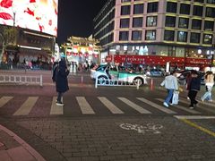 -凤凰寺